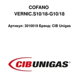 CIB Unigas Carcasa del quemador 3010019