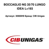 CIB Unigas Flammrohr 30900H9