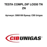 CIB Unigas Cabezal de combustión 3060199