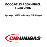 CIB Unigas Tubo de llama 3090038