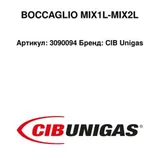 CIB Unigas Tubo de llama prolongado 3090094