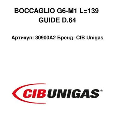 CIB Unigas Tubo de llama 30900A2