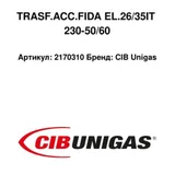 CIB Unigas Transformador de encendido 2170310