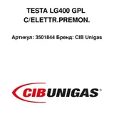 CIB Unigas Głowica gazowa do gazu płynnego 3501844