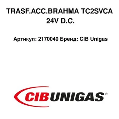 CIB Unigas Transformador de encendido 2170040