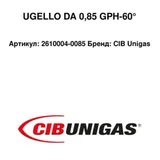 CIB Unigas Tobera de gas 2610004-0085