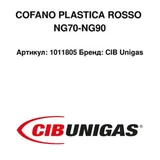 CIB Unigas Cubierta 1011805