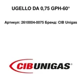 CIB Unigas Tobera de gas 2610004-0075