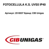 CIB Unigas Detector de llama 2510037