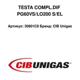 CIB Unigas Cabezal de combustión 30601C8