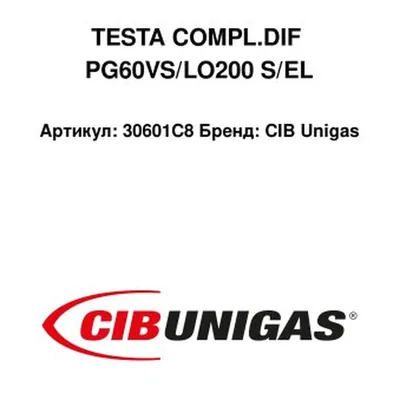 CIB Unigas Cabezal de combustión 30601C8